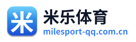 米乐体育